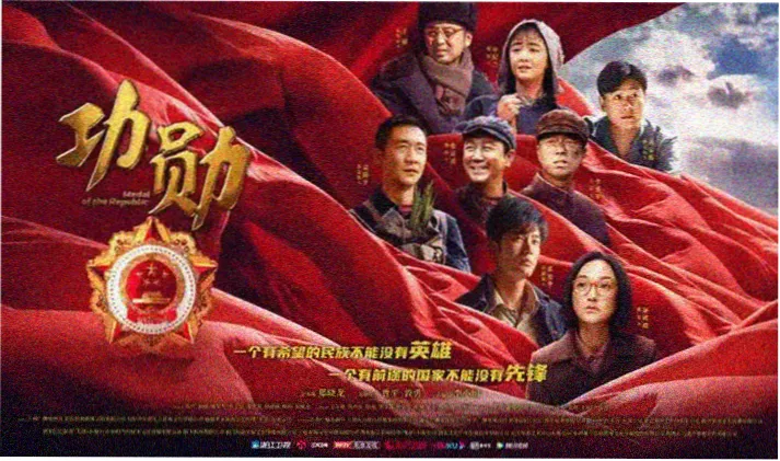 变形金刚7国语版在线观看